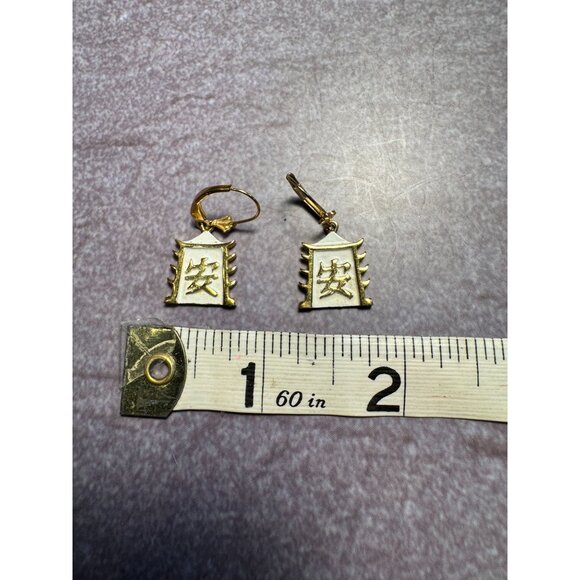 Gold-Tone Chinese Character Leverback Earrings With Serenity Design - Picture 7 of 8